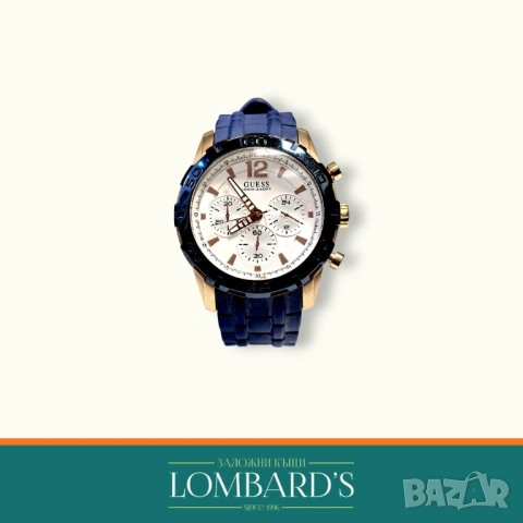 Часовник Guess W0864g5, N: 3145459