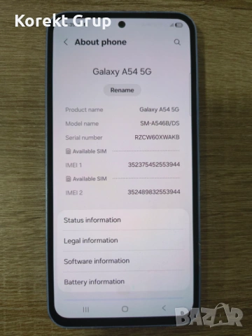 Samsung Galaxy A54 5G 128gb/8gb, снимка 2 - Samsung - 53195688