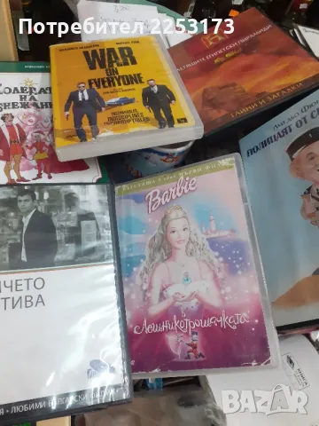 10 двд филма лот, снимка 3 - DVD филми - 45035905