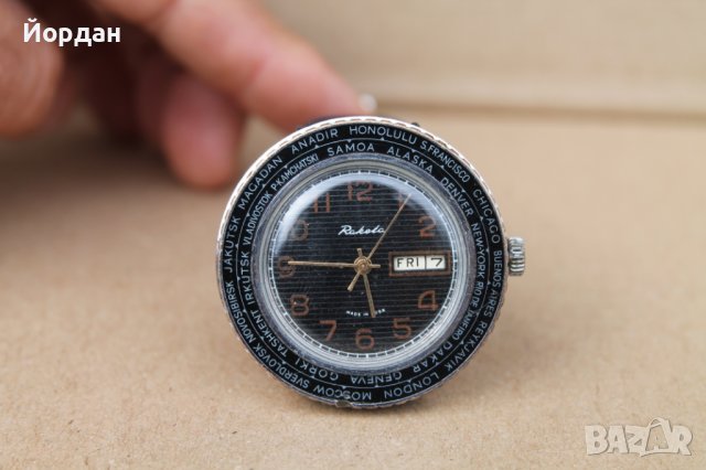 СССР ракета "Световно време''