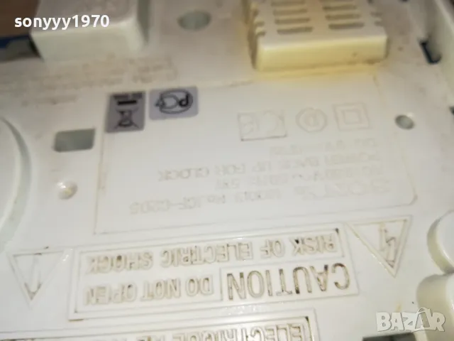 SONY ICF-C205 ВНОС SWISS 2801251950, снимка 18 - Радиокасетофони, транзистори - 48869603