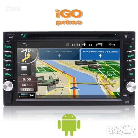 IGO navigation инсталационен диск + карти 🗺️, снимка 5 - Навигация за кола - 39278291
