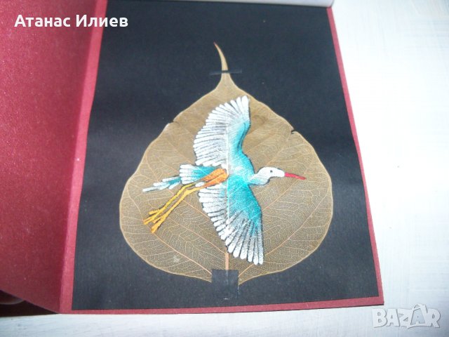 Ръчно рисувана картичка върху листо от дървото Бодхи, Индия 4