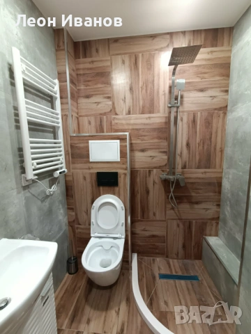 Ремонт на БАНЯ от А до Я !!!