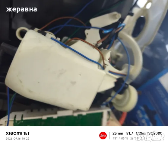 Siemens EQ9 series, снимка 5 - Кафемашини - 56092464