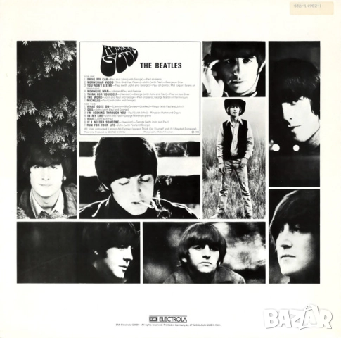 Грамофонни плочи The Beatles, снимка 9 - Грамофонни плочи - 50157085