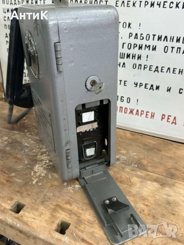 Соц Уличен Монетен Телефон, снимка 8 - Антикварни и старинни предмети - 52557652
