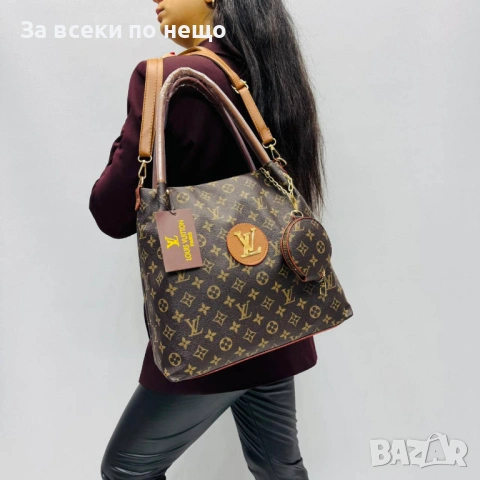 Louis Vuitton Дамска Чанта Луис Витон - Налични Различни Цветове Код SK502, снимка 5 - Чанти - 53039317