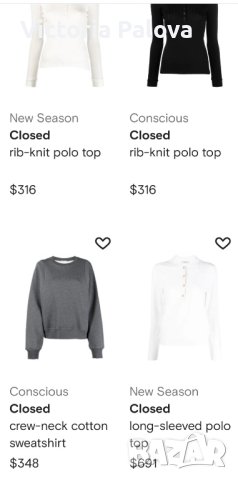 Небесносиня блуза/топ CLOSED лукс, снимка 9 - Блузи с дълъг ръкав и пуловери - 40511455