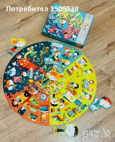 Djeco гигантски детски пъзел „Денят“ – 24 части, като нов, снимка 7 - Игри и пъзели - 53114405