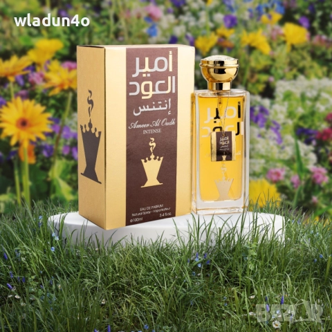 АРАБСКИ ПАРФЮМИ, снимка 9 - Унисекс парфюми - 52526394