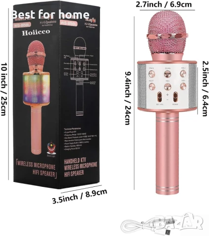 Безжичен караоке микрофон за деца, снимка 7 - Други - 51177760