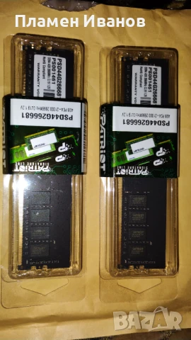 RAM памет, 2x4Gb, нова!