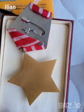 Ордени, снимка 6 - Антикварни и старинни предмети - 40014206