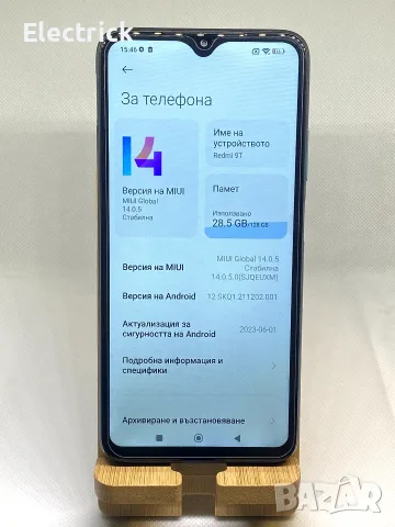 Redmi 9T - 128GB, снимка 2 - Xiaomi - 55914530