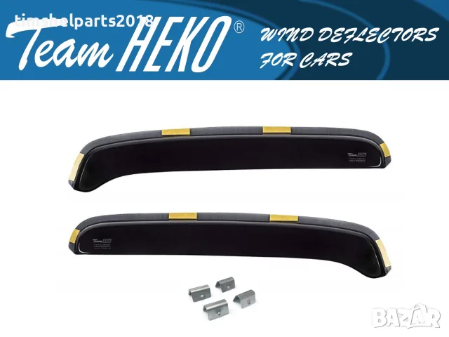 Ветробрани HEKO за FORD TRANSIT (2000-2006) Къси