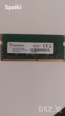 Ram ddr4 8gb 