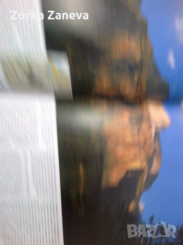 Откриите чудесата на света, снимка 3 - Енциклопедии, справочници - 29240924