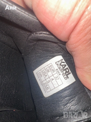 Karl 37 н оригинални, снимка 3 - Кецове - 54059214