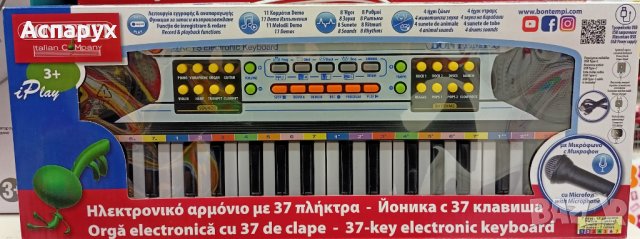 Детска играчка йоника с микрофон с 37 клавиша , снимка 1 - Музикални играчки - 44302450