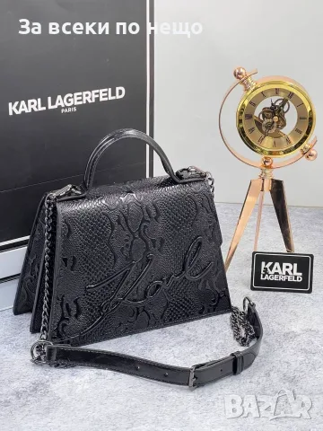 Karl Lagerfeld Елегантна Стилна Луксозна Дамска Чанта Карл Лагерфед - Различни Цветове Код SK2047, снимка 3 - Чанти - 55807961