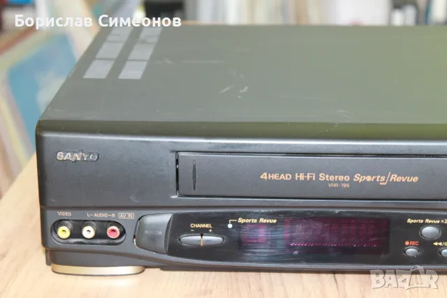 Sanyo VHR-795G VHS, снимка 2 - Плейъри, домашно кино, прожектори - 55709841