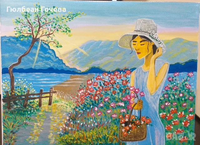 "Момичето в цветната градина"