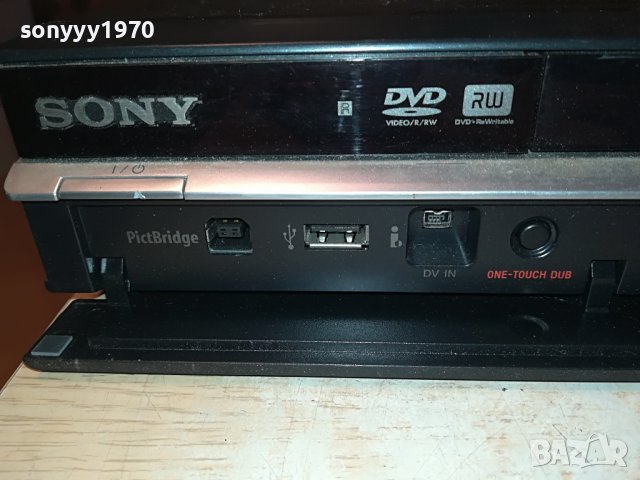 SONY RDR-HX680 160GB HDD/DVD RECORDER-ВНОС GERMANY 2011221138, снимка 11 - Плейъри, домашно кино, прожектори - 38731909