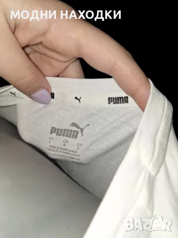 Puma Оригинална Тениска +Клин (По желание комплект), снимка 2 - Тениски - 49799498
