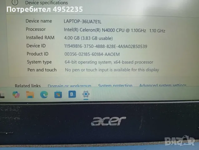 Acer aspire 1/intel celeron n4000/14"/RAM 4GB/eMMC 64GB/full HD лаптоп, ноутбук, снимка 10 - Лаптопи за дома - 56121293