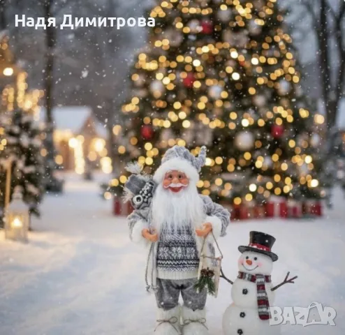 Декоративен Дядо Коледа в сиво – уют, топлина и празничен дух у дома (50 / 70 / 90 см)