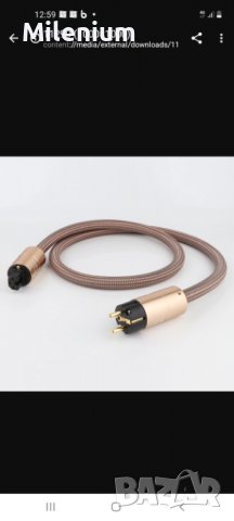 Accuphase захранващ кабел HIGH END, снимка 4 - Други - 37661563