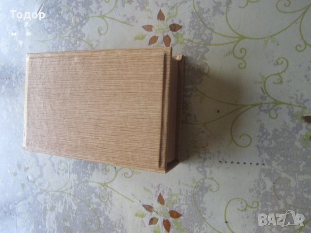 Старинна кутия за лъжички , снимка 6 - Колекции - 33713823