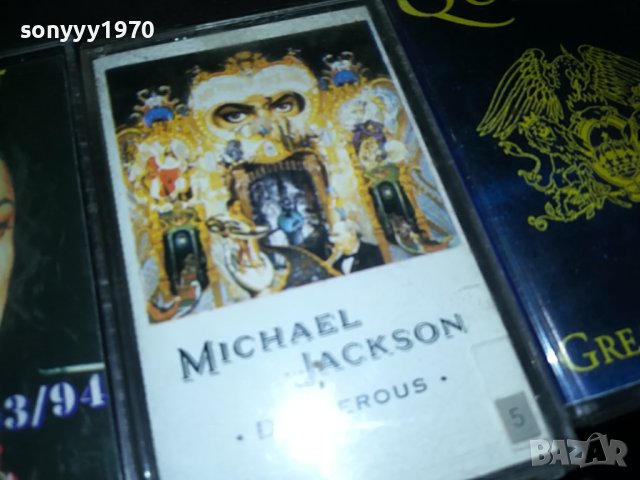 *КАСЕТИ-15ЛВ ЗА БР-ВСЕКИ ДЕН НОВИ ЗАГЛАВИЯ 2405231744, снимка 3 - Аудио касети - 40811403