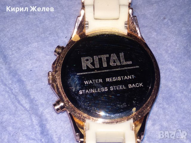 RITAL МАРКОВ ФЕШЪН АРТ МОДЕЛ КВАРЦОВ ЧАСОВНИК - РИТАЛ 36577, снимка 11 - Дамски - 40443763