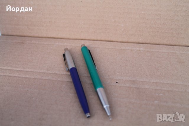 Два химикала ''Parker''