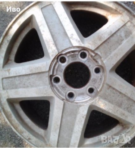 Джанти/Гуми/Тегличи:Джипове/Бусове/Ремарке/ATV/4х4 МПС.Голям избор.За Много марки и модели МПС., снимка 7 - Гуми и джанти - 31557998