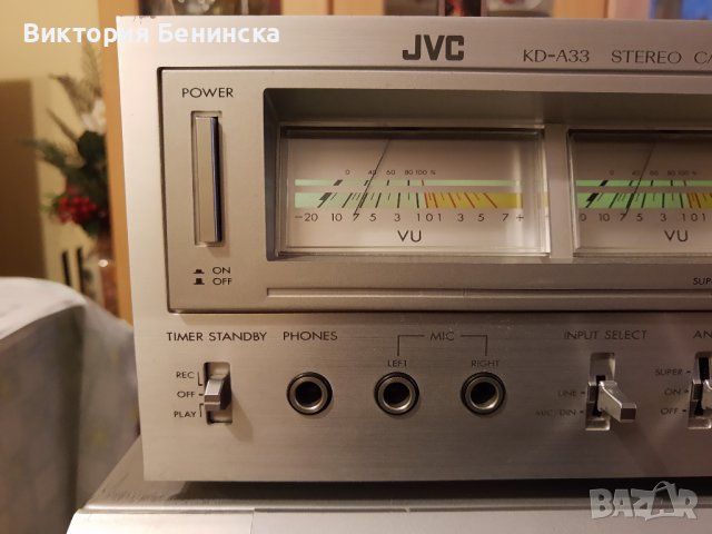 JVC KD-A 33