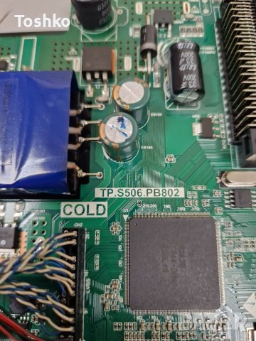 Main board TP.S506.PB802 TV STARLIGHT 40DM5500, снимка 2 - Части и Платки - 44163651