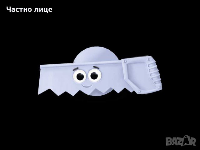  Стикита нова колекция HAPPY HOME, снимка 3 - Фигурки - 30094888