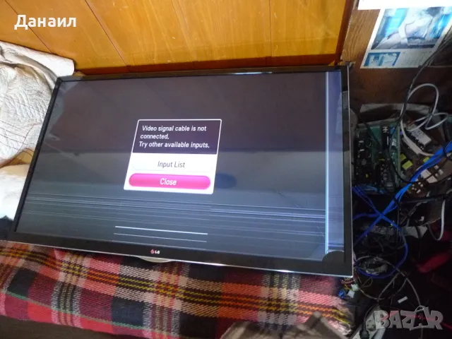  LG 6917L-0117A   от LG 47LA640S 