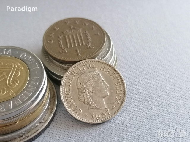 Монета - Швейцария - 10 рапен | 1957г., снимка 2 - Нумизматика и бонистика - 39154066