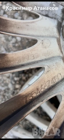 51733005. Тасове за Фиат  гранде пунто  15 цола   , снимка 11 - Аксесоари и консумативи - 51417584