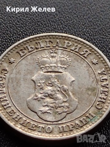 МОНЕТА 10 стотинки 1912г. ЦАРСТВО БЪЛГАРИЯ УНИКАТ ПЕРФЕКТНО СЪСТОЯНИЕ ЗА КОЛЕКЦИОНЕРИ 36081, снимка 7 - Нумизматика и бонистика - 39380506