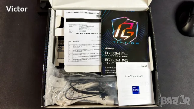 Intel i9-14900 + Asrock B760M PG Riptide, снимка 7 - Процесори - 56509547