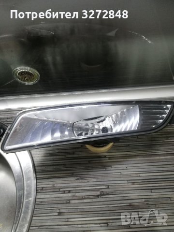 Фар за мъгла FORD MONDEO MK5 /EM2B-15A202-AB/