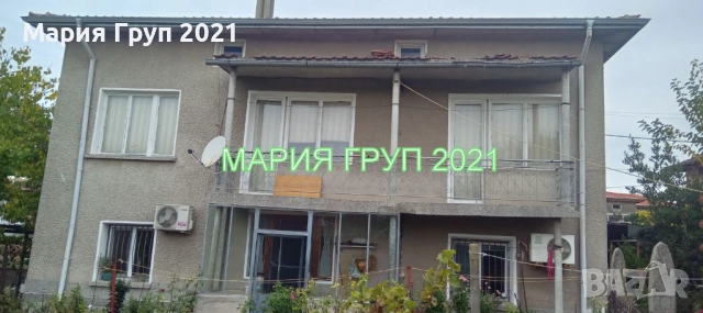 !!!ТОП ОФЕРТА!!!Продавам Двуетажна Къща с Гараж в гр. Димитровград кв."Черноконево"!!!