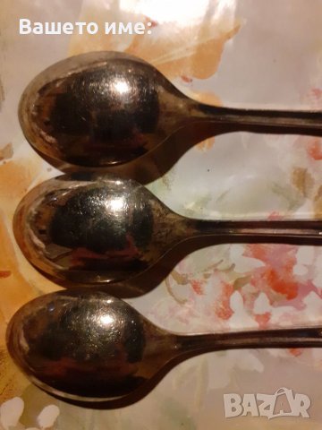 Позлатени сребърни лъжички , снимка 2 - Други ценни предмети - 38571847