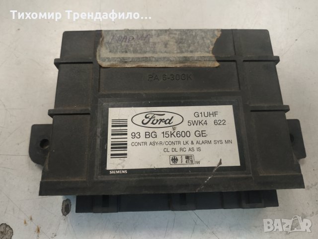 Ford 5WK4 622 ,93 BG 15K600 GE ,contr asy-r/alarm sys 