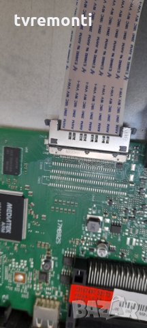 Платка 17MB82S , снимка 2 - Части и Платки - 32078554